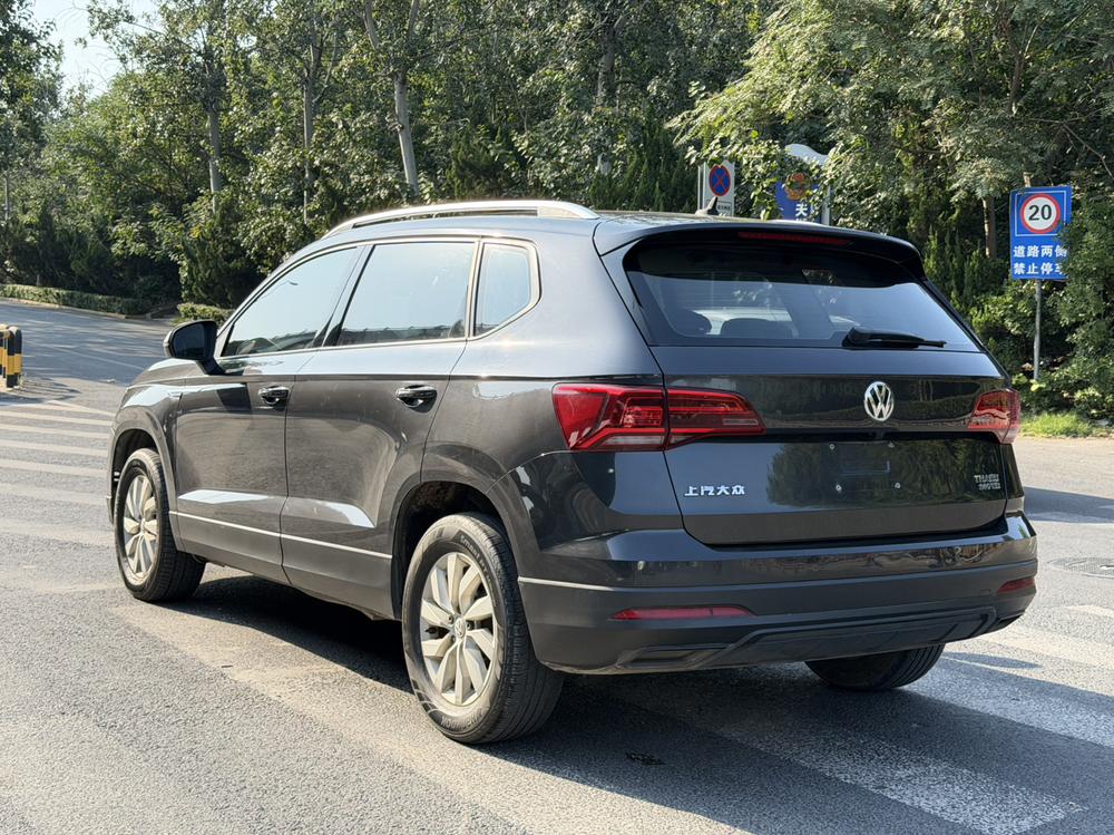 Volkswagen Tharu