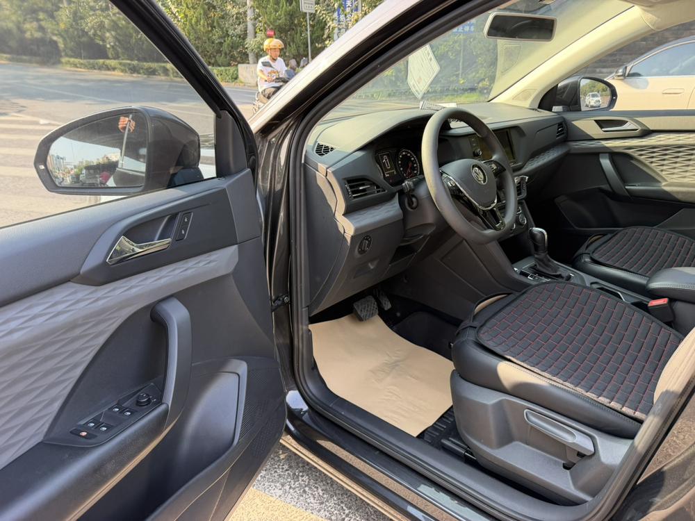 Volkswagen Tharu