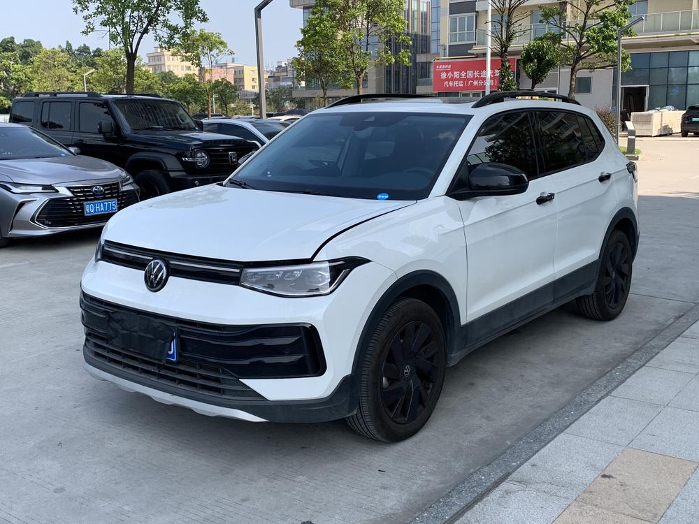 Volkswagen Tharu