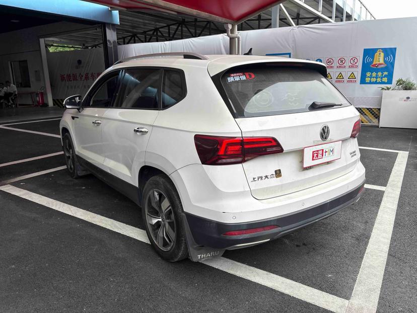 Volkswagen Tharu