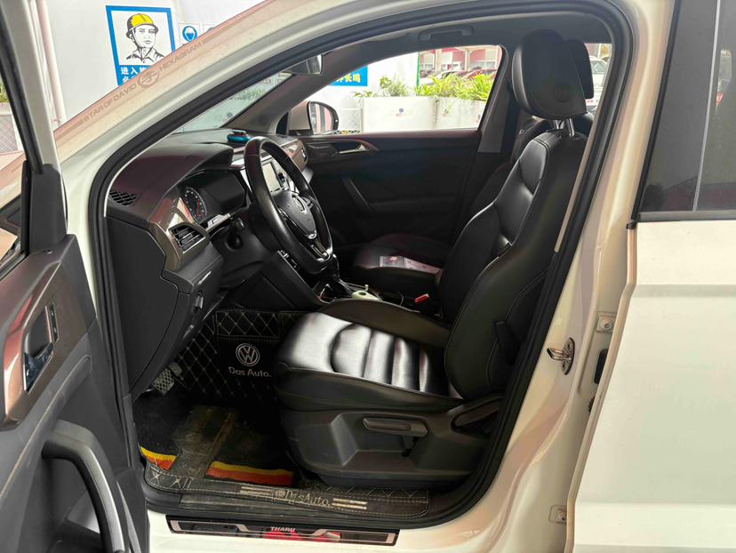 Volkswagen Tharu