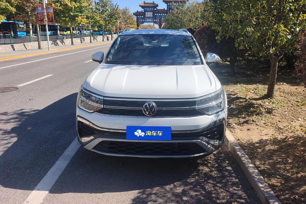 Volkswagen Tharu