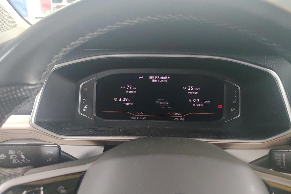 Volkswagen Tharu