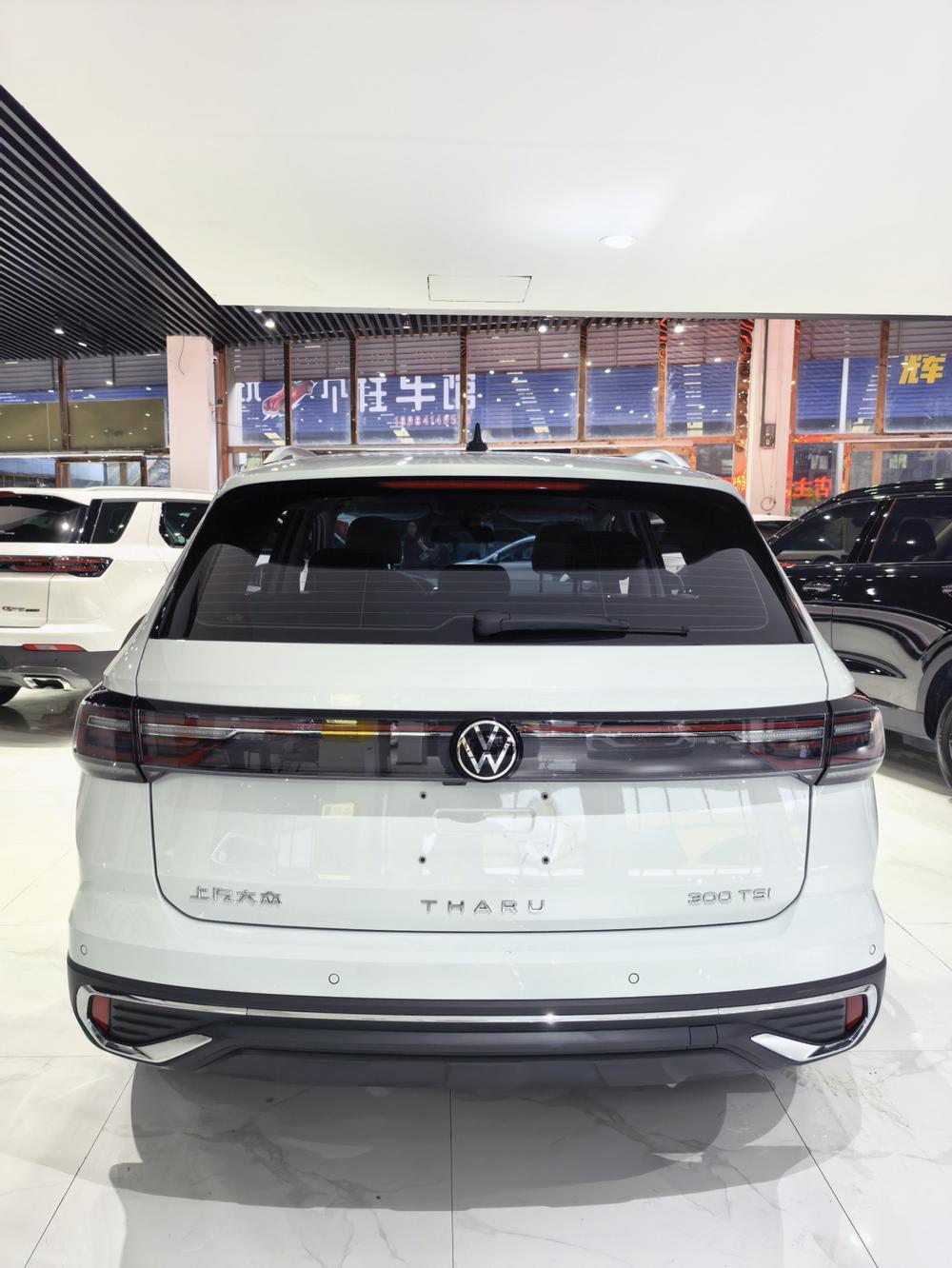 Volkswagen Tharu