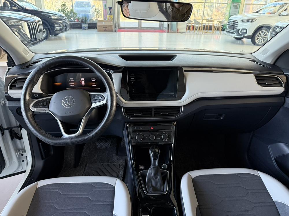 Volkswagen Tharu