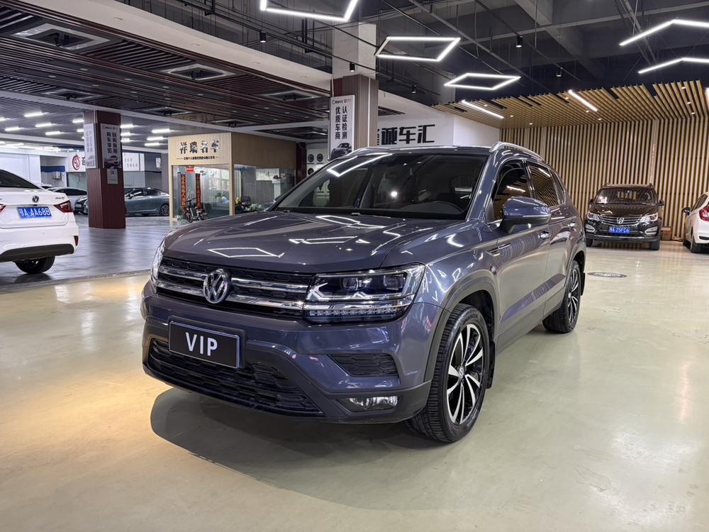 Volkswagen Tharu