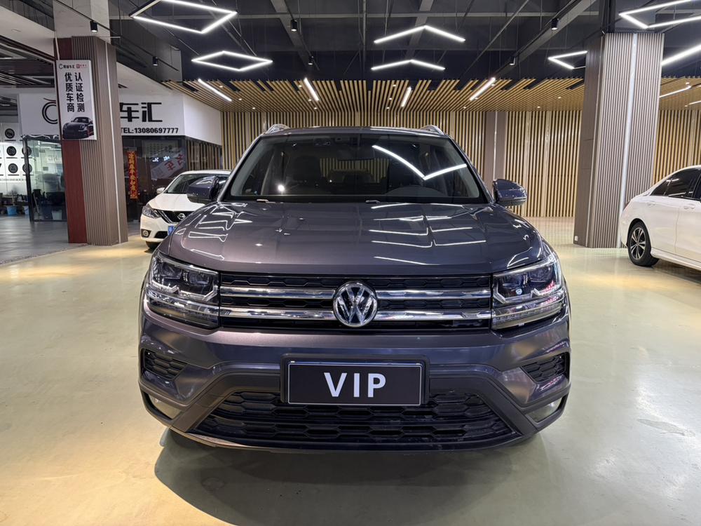 Volkswagen Tharu