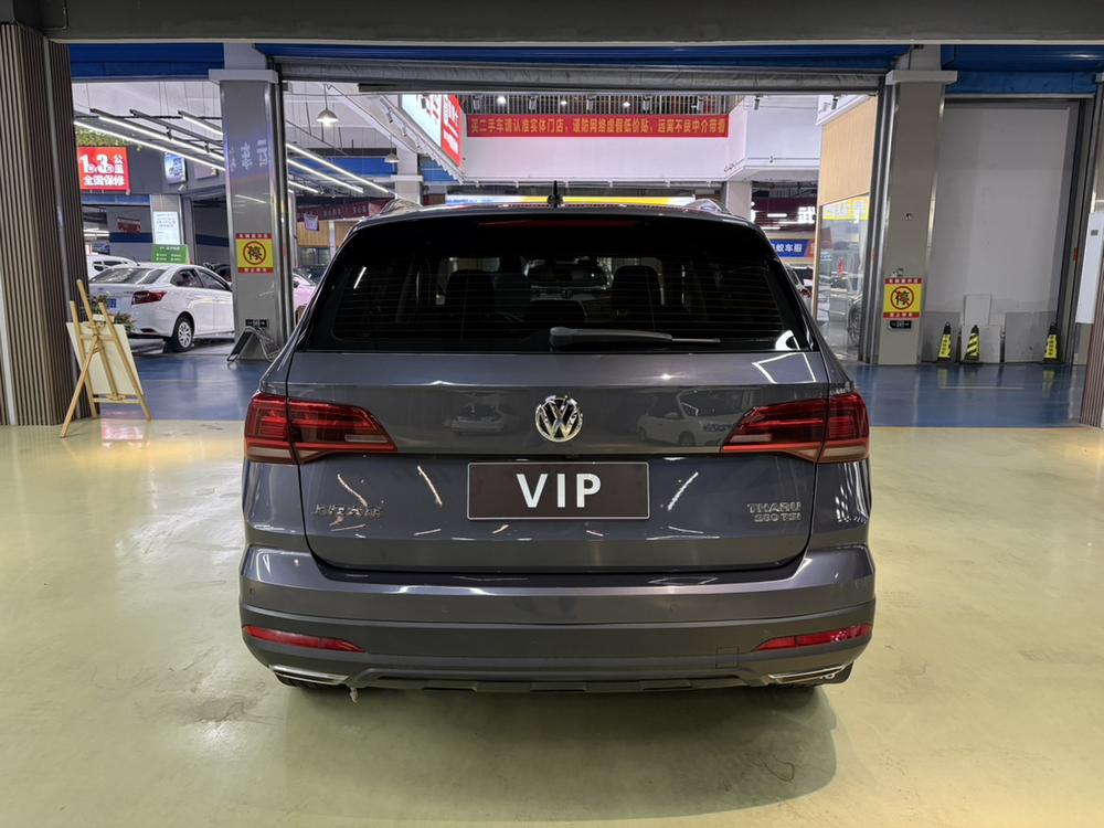 Volkswagen Tharu