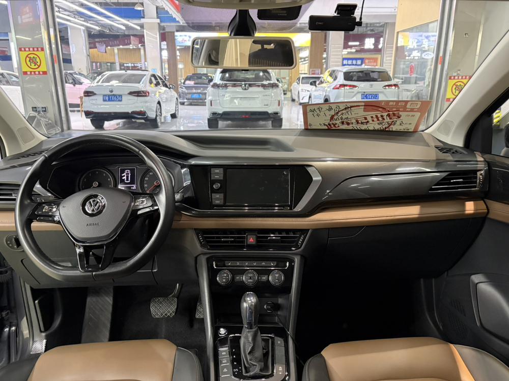 Volkswagen Tharu