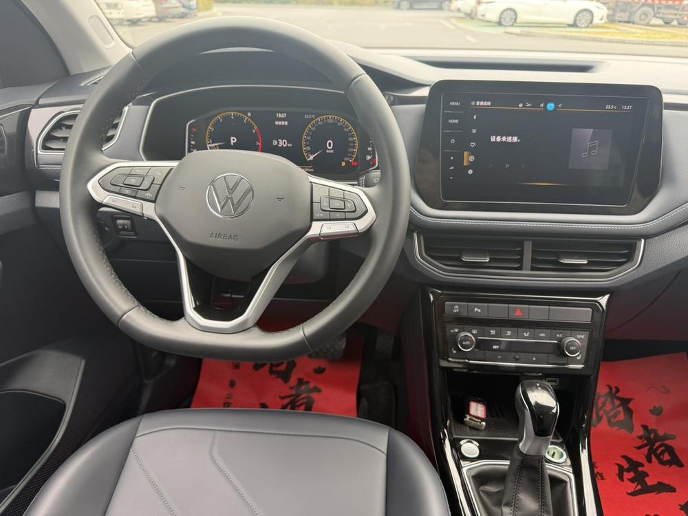 Volkswagen Tharu