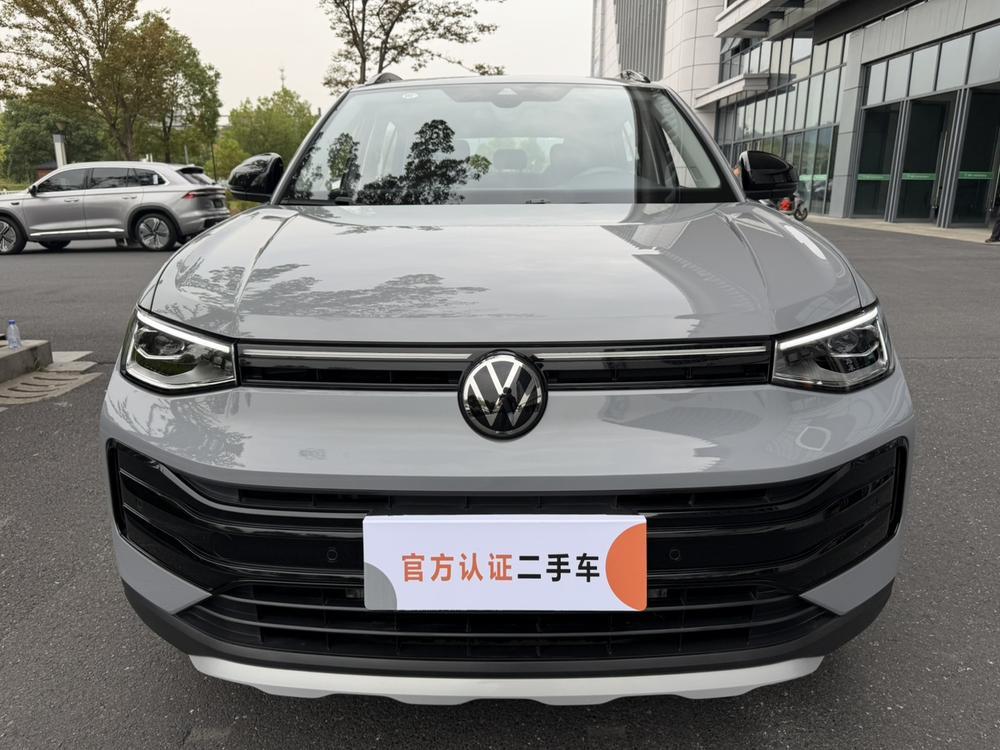 Volkswagen Tharu
