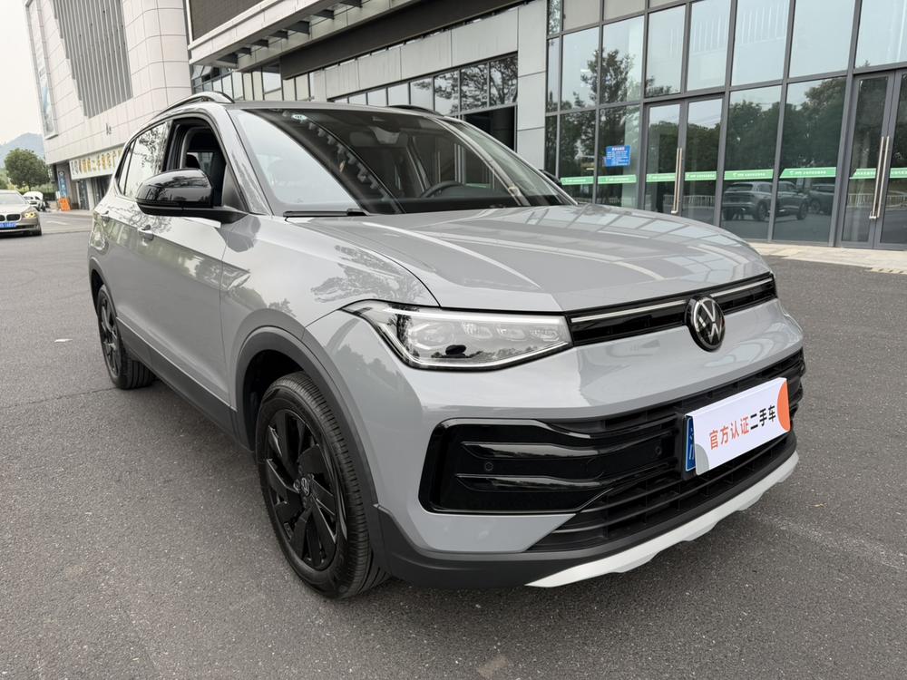 Volkswagen Tharu