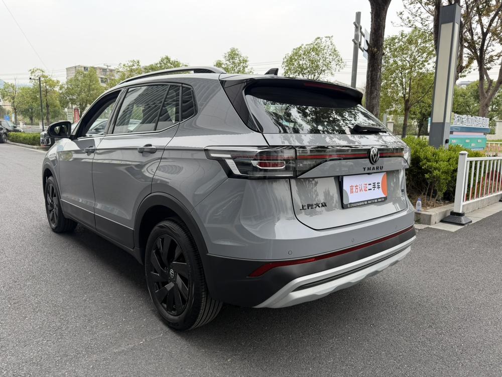 Volkswagen Tharu
