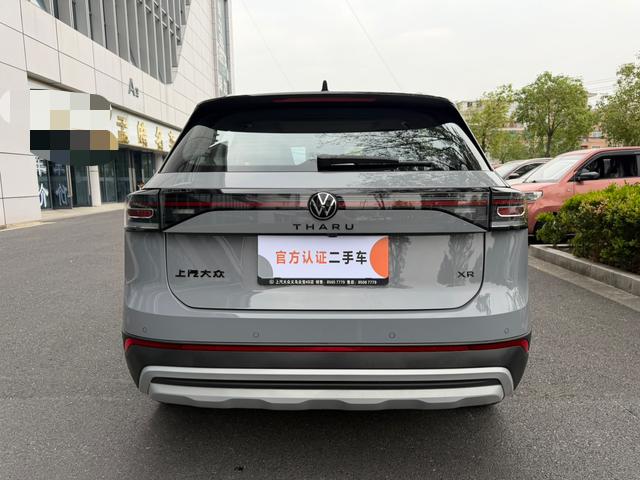 Volkswagen Tharu