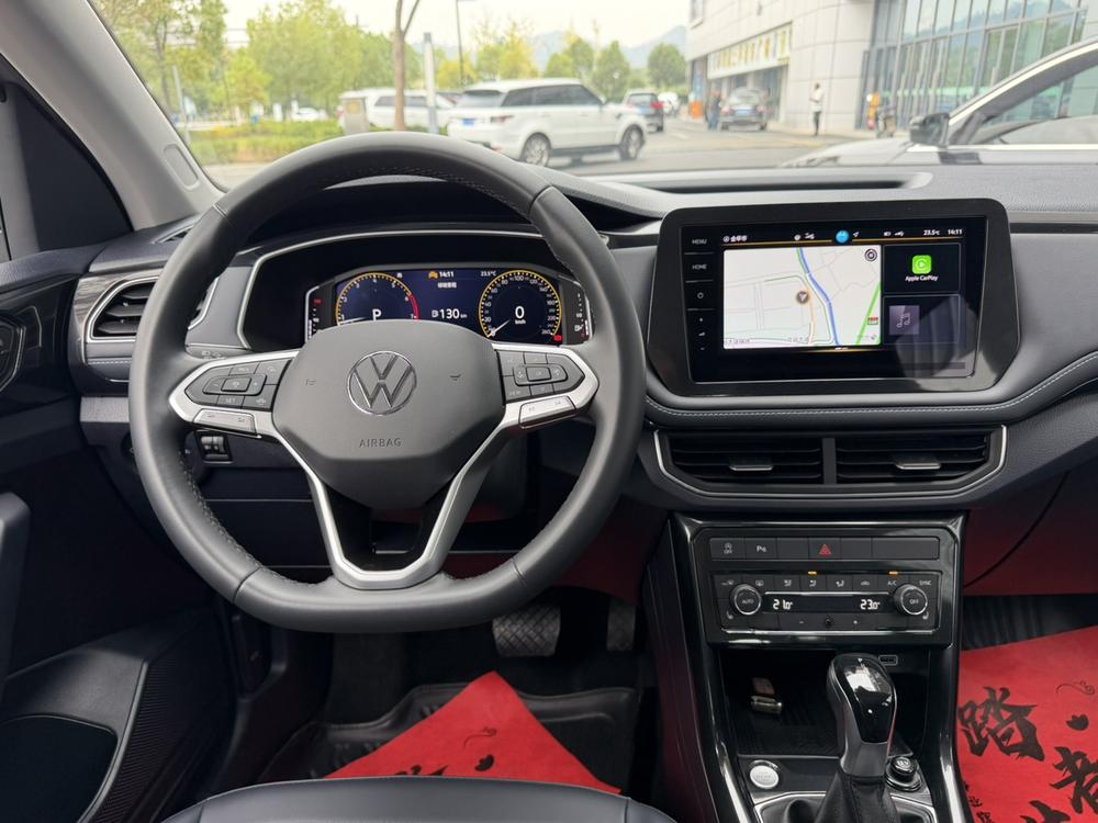 Volkswagen Tharu