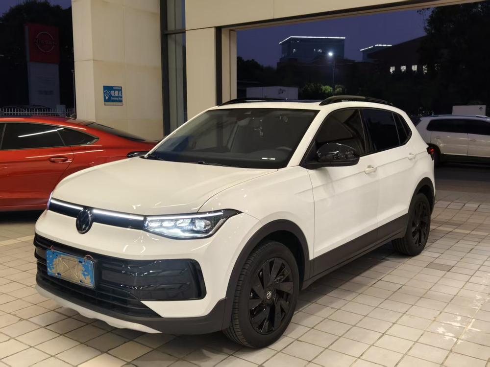 Volkswagen Tharu