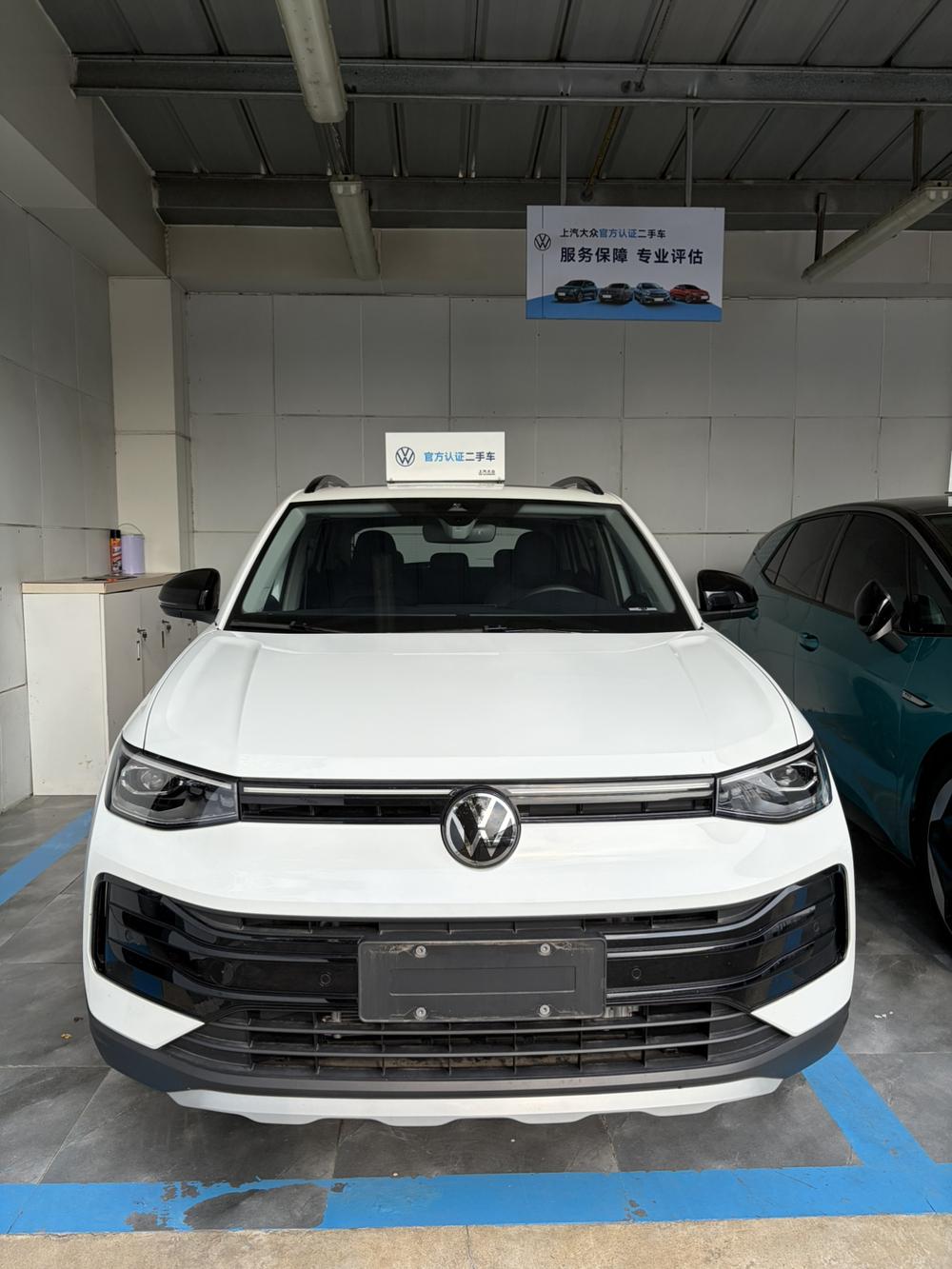 Volkswagen Tharu