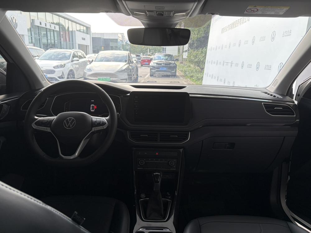 Volkswagen Tharu