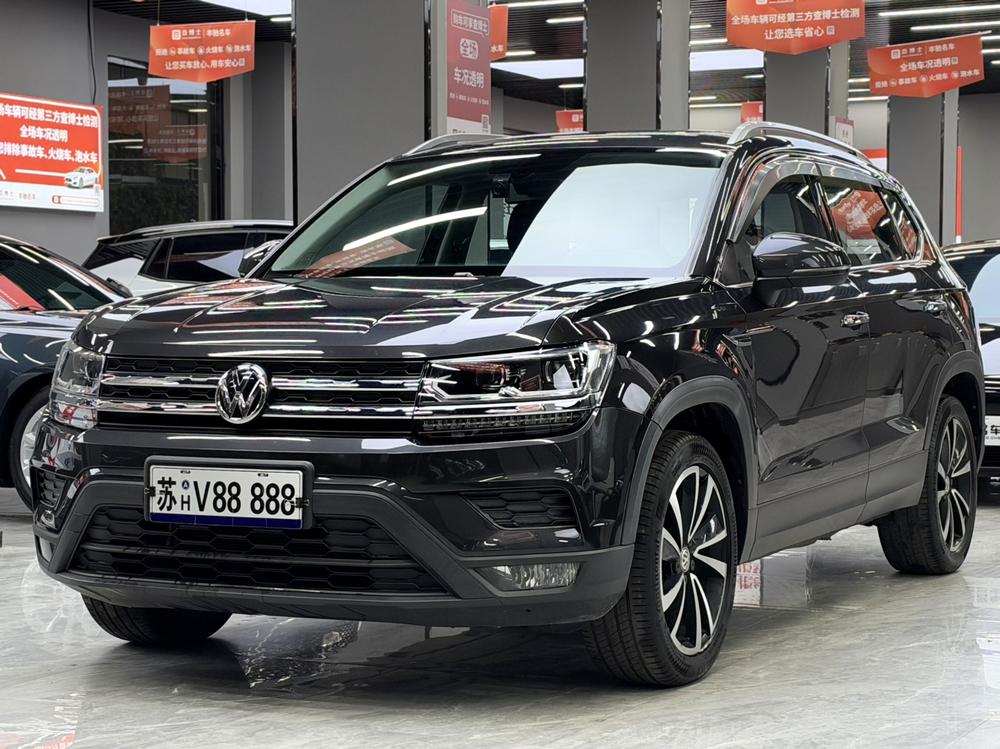 Volkswagen Tharu