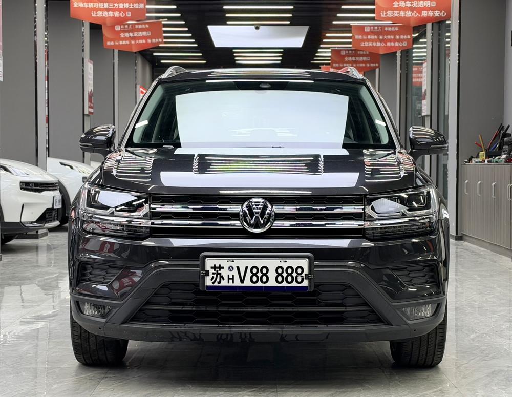 Volkswagen Tharu