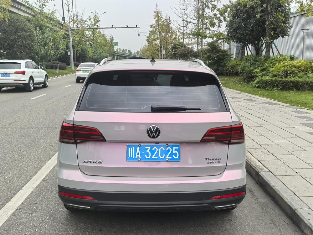 Volkswagen Tharu