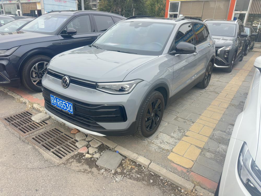 Volkswagen Tharu