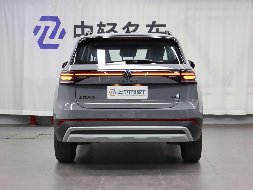 Volkswagen Tharu
