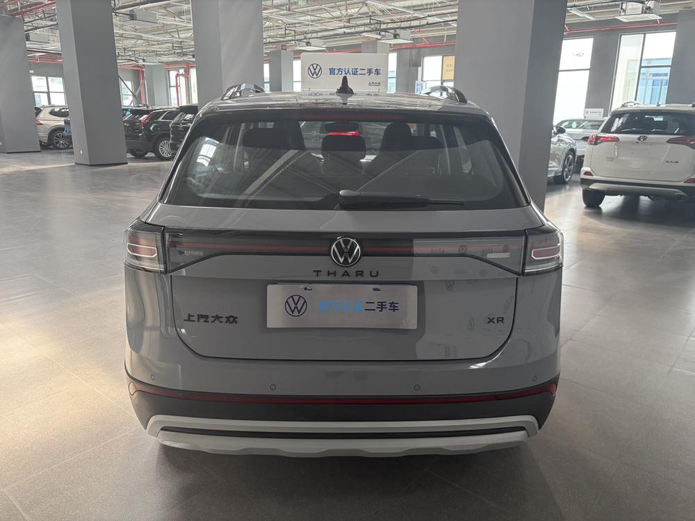 Volkswagen Tharu