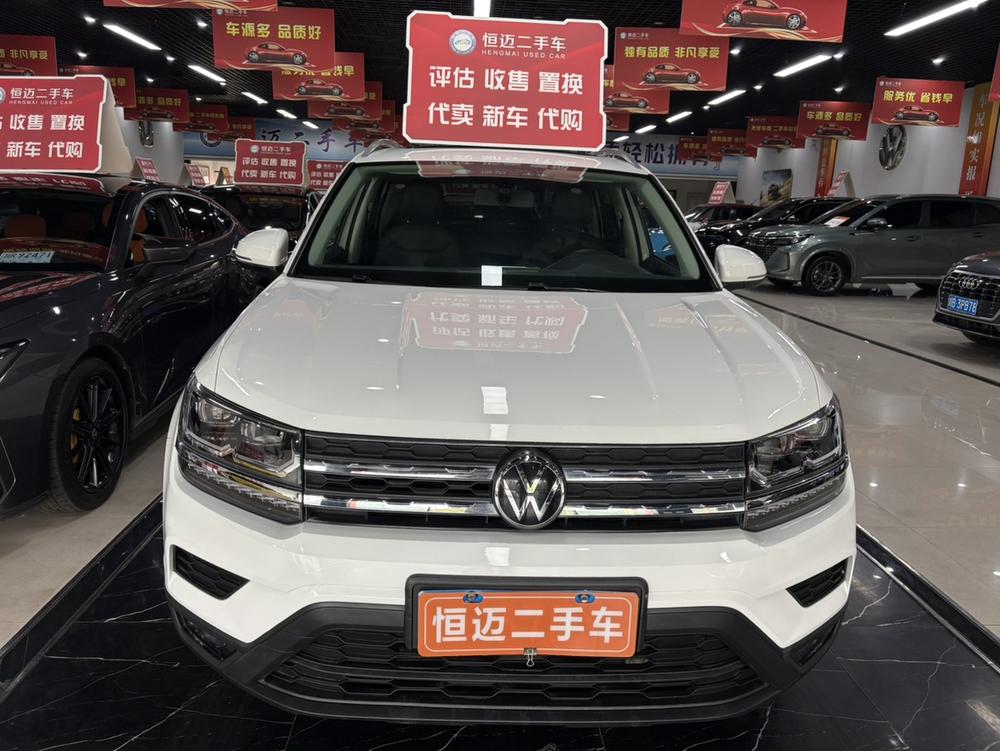 Volkswagen Tharu