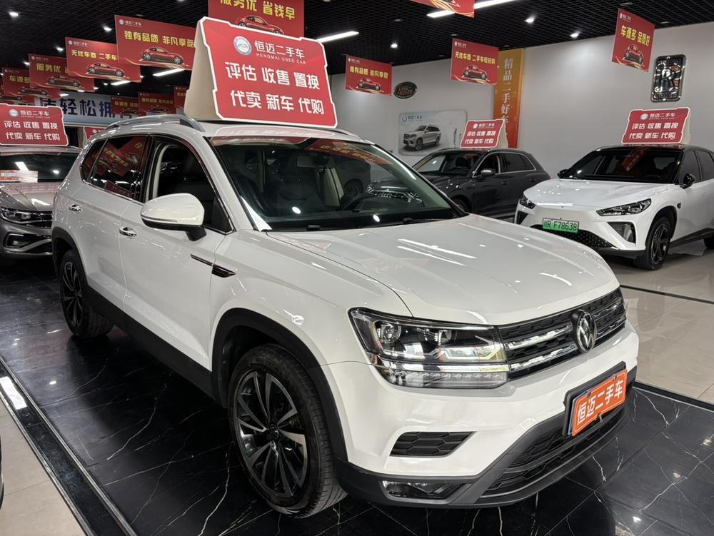 Volkswagen Tharu