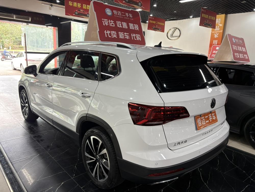 Volkswagen Tharu