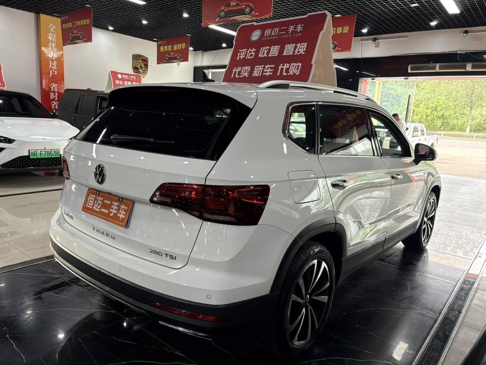 Volkswagen Tharu