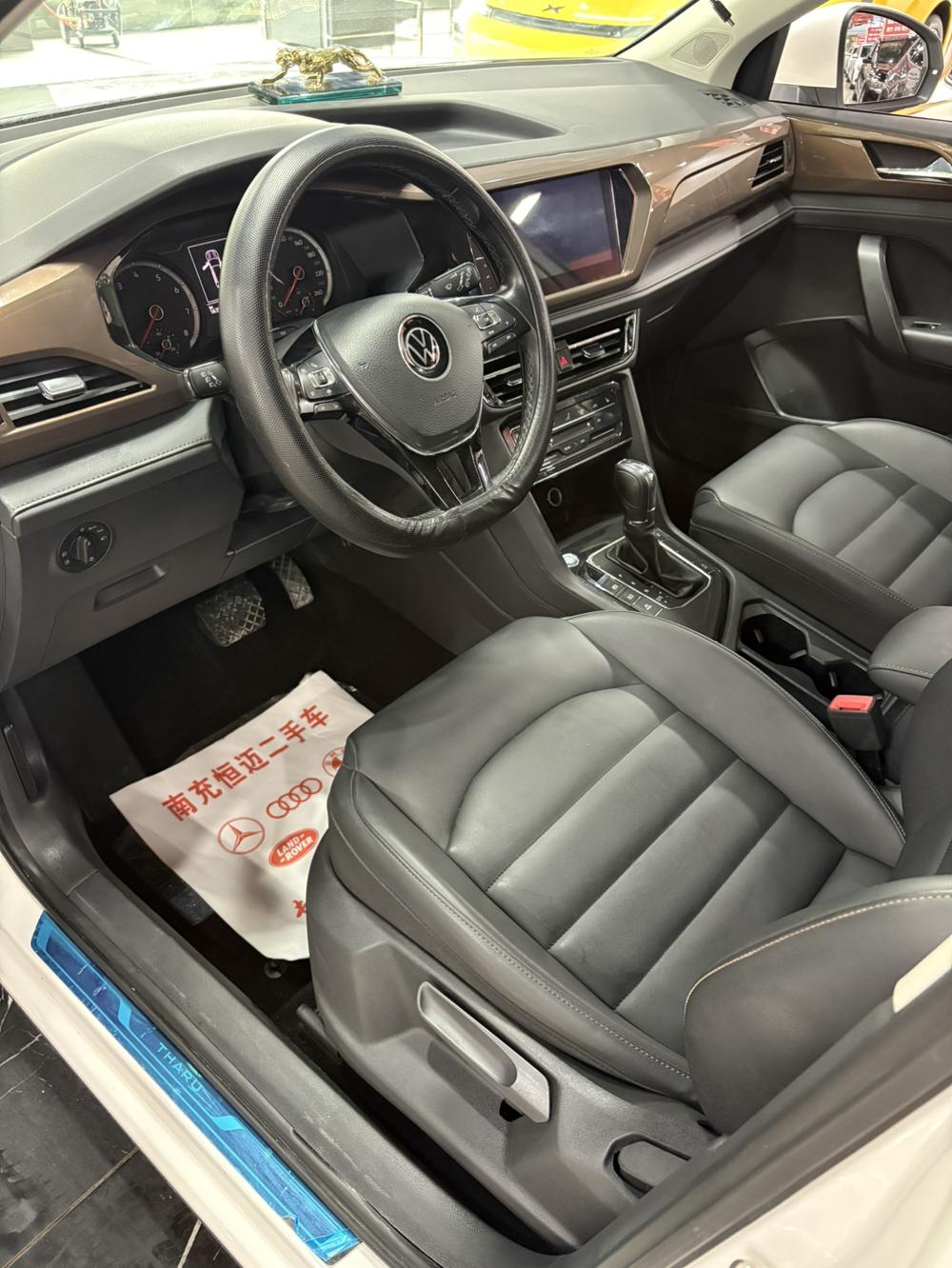 Volkswagen Tharu