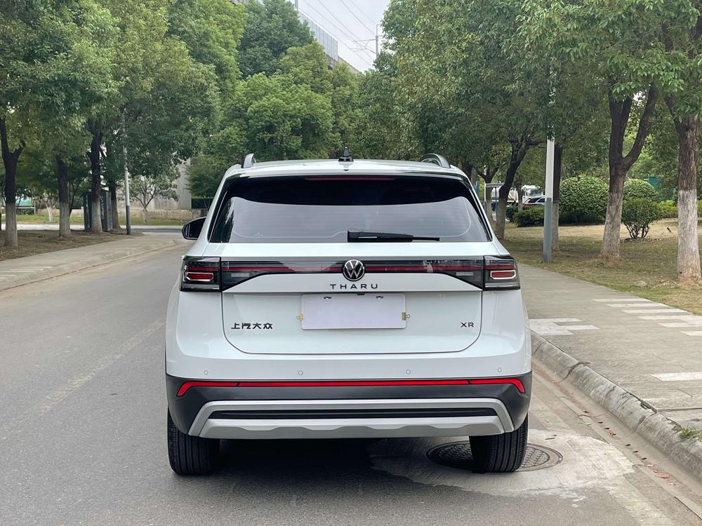 Volkswagen Tharu