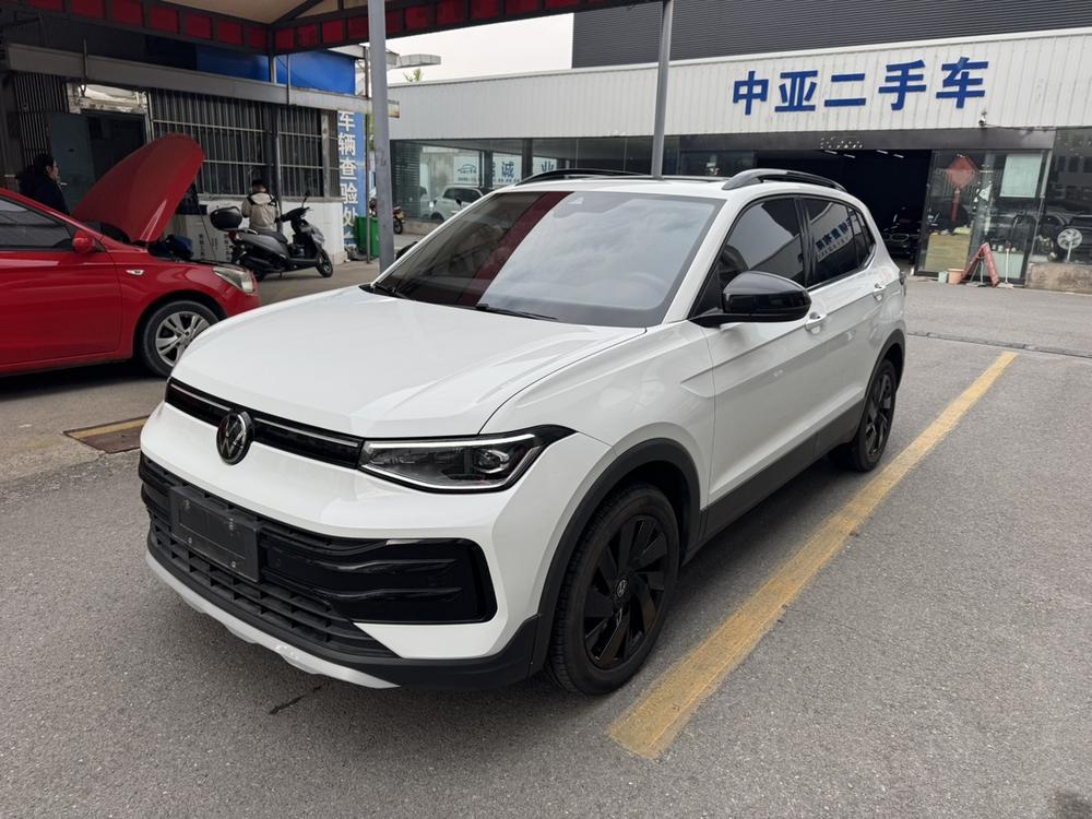 Volkswagen Tharu