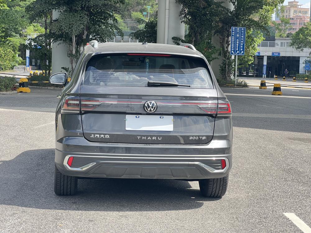 Volkswagen Tharu