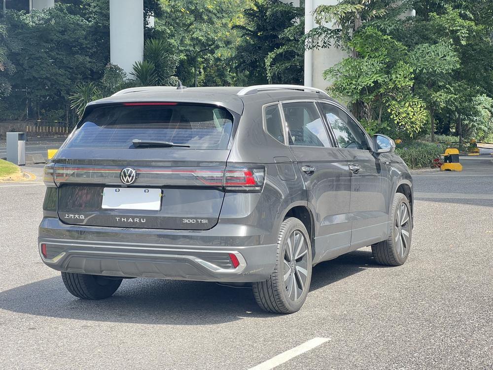 Volkswagen Tharu