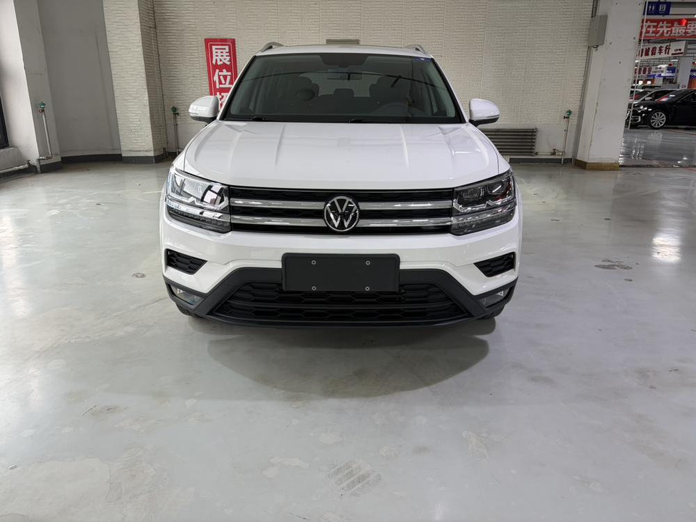 Volkswagen Tharu