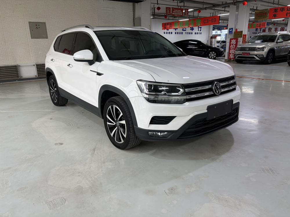 Volkswagen Tharu