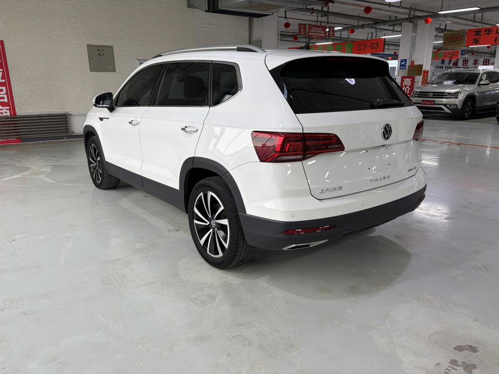 Volkswagen Tharu