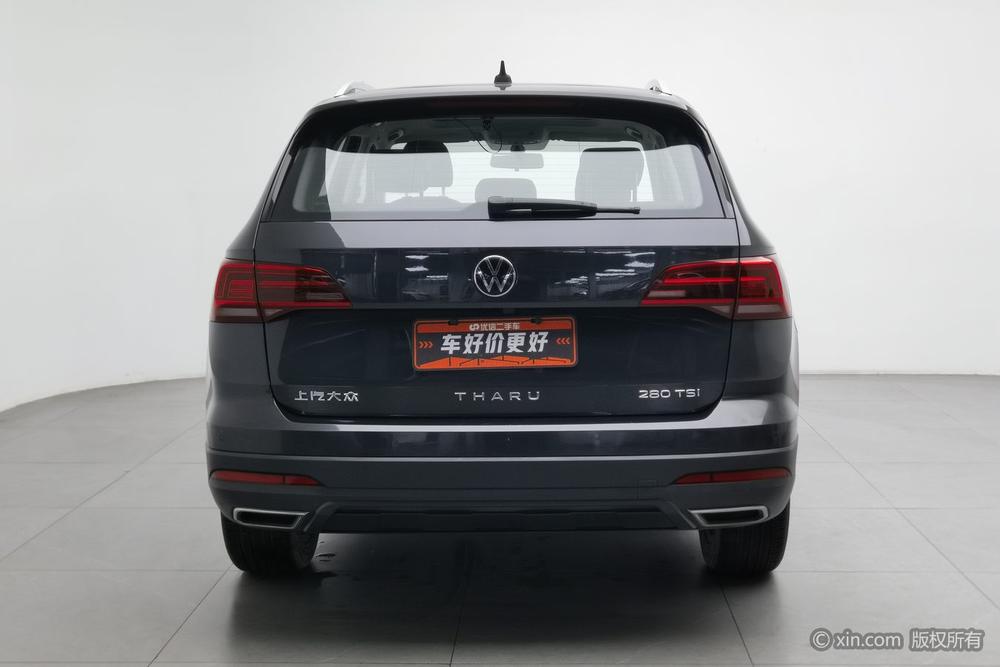 Volkswagen Tharu