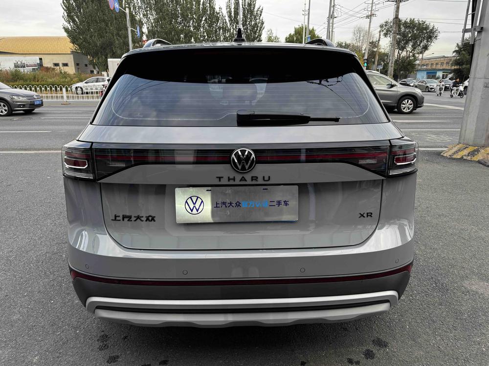 Volkswagen Tharu