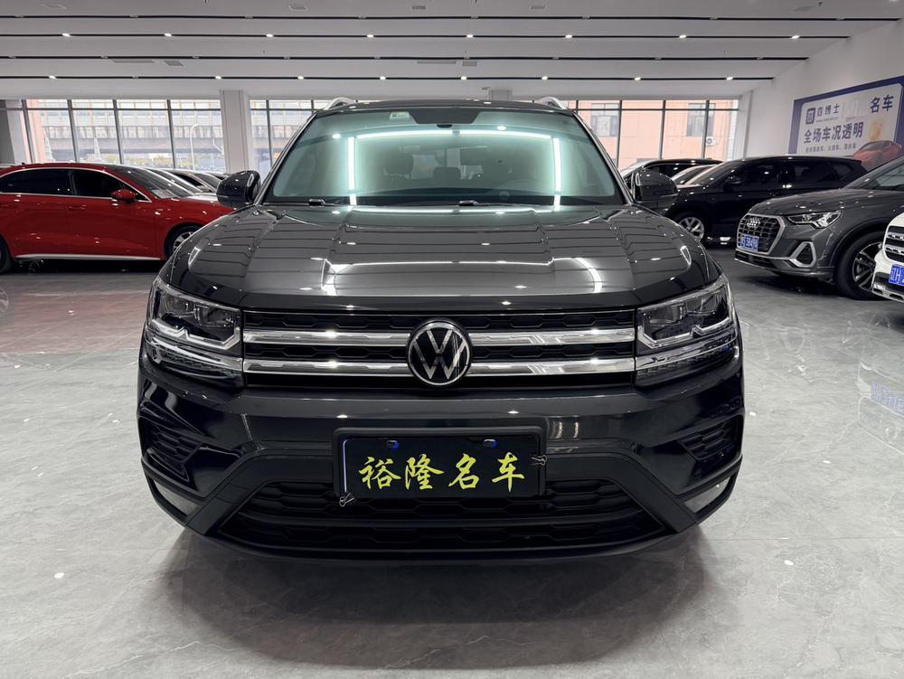 Volkswagen Tharu