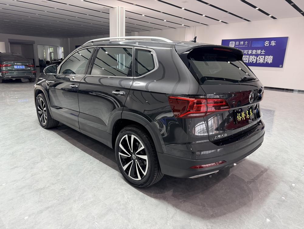 Volkswagen Tharu