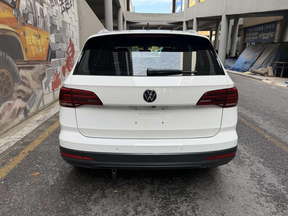 Volkswagen Tharu