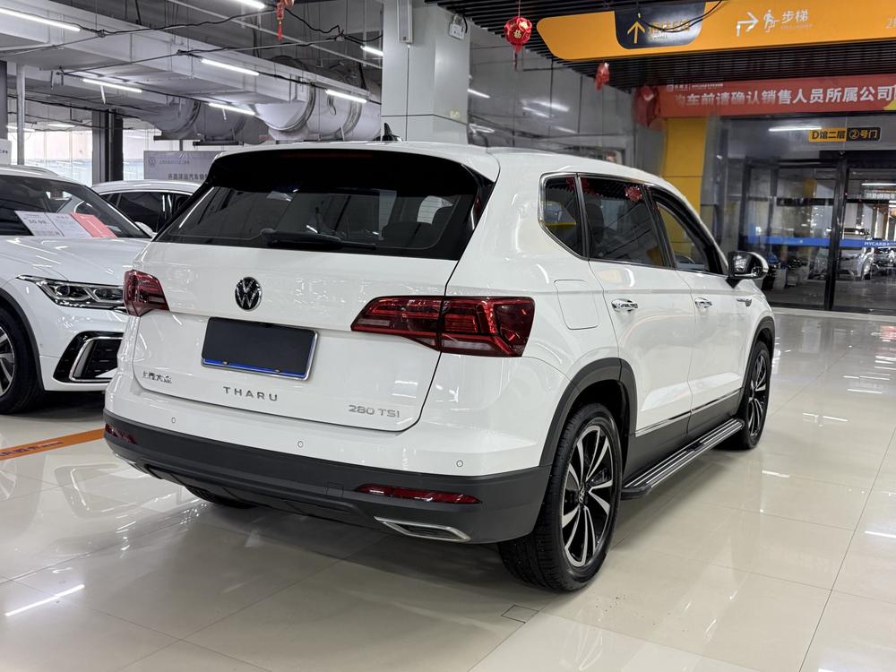 Volkswagen Tharu