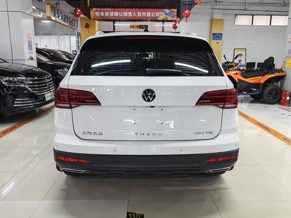 Volkswagen Tharu