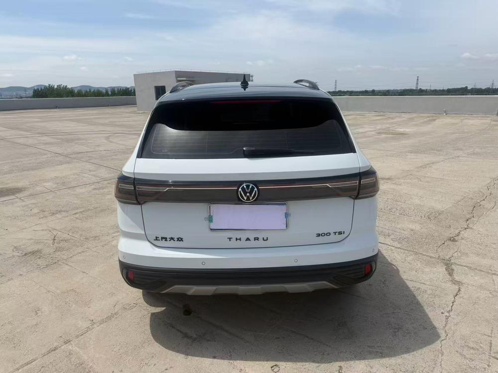 Volkswagen Tharu