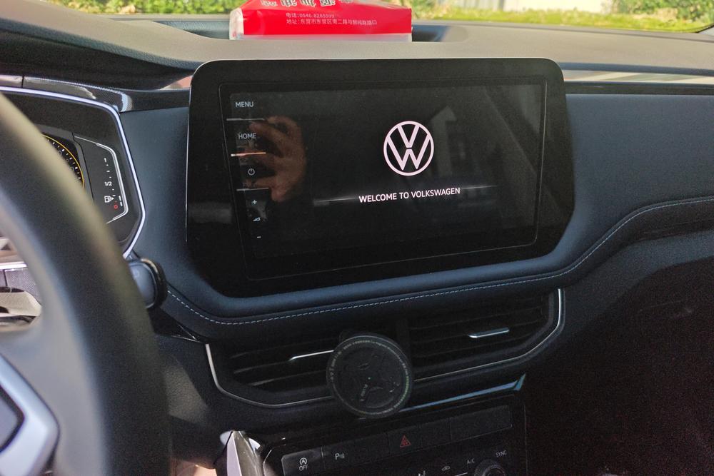 Volkswagen Tharu