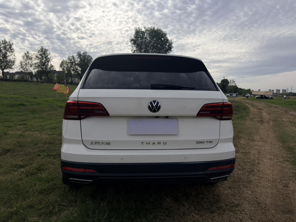 Volkswagen Tharu
